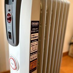 【美品】【現行モデル】デロンギ　オイルヒーター　1200W　タイマー付　 ホワイト＋ミディアムグレー　H770812EFSN-GYの画像