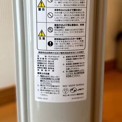 【美品】【現行モデル】デロンギ　オイルヒーター　1200W　タイマー付　 ホワイト＋ミディアムグレー　H770812EFSN-GYの画像