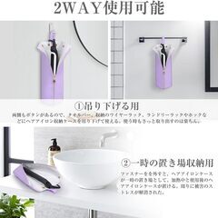 新品 ヘアアイロンケースの画像