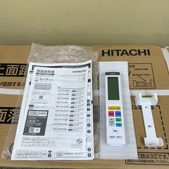 標準取付工事込み　50　新品　日立　自動お掃除付き10畳用ルームエアコン　ゴールデンアップルの画像
