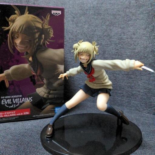 ヒロアカ　エビルビラン　トガヒミコ　フィギュア　開封済み