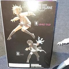 ヒロアカ　エビルビラン　トガヒミコ　フィギュア　開封済みの画像