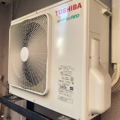 東芝パッケージエアコン AFSA28067B 東芝 業務用エアコン 床置形 スーパーパワーエコ