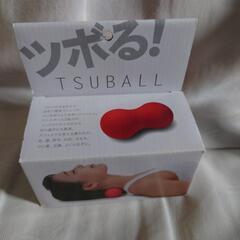 ツボール　TSUBALL　マッサージ、ツボ刺激　の画像
