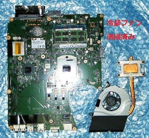 ?値下げ?/✨美品✨/最高峰Core i7/メモリ8GB/光速☆彡SSD240GB/ブルーレイドライブ/SDカードスロット/Wi-Fi