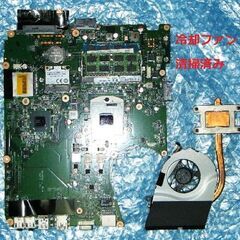 🔻値下げ🔻/✨美品✨/最高峰Core i7/メモリ8GB/光速☆彡SSD240GB/ブルーレイドライブ/SDカードスロット/Wi-Fi/HDMI/15.6インチ光沢液晶パネル/Windows11/Microsoft Office 2021/点検整備清掃済み😊/💗サポート&アフターサービス永続対応！/dynabook No.d4072の画像