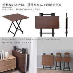 折りたたみ式テーブルの画像