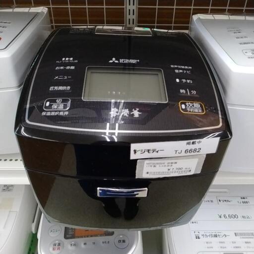 MITSUBISHI 炊飯器 23年製 5.5合炊き TJ6682