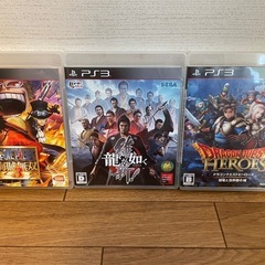 ps3 ゲームソフト 人気ソフト　ドラクエ 龍が如く ワンピース...