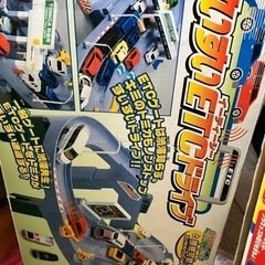 決まりました　トミカ　ETC
