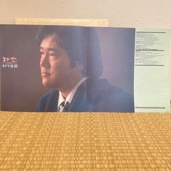 村下孝蔵LPレコード(サイン入)の画像
