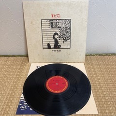 村下孝蔵LPレコード(サイン入)