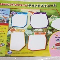 〈新品&未使用〉パウ・パトロールのシール&台紙の画像
