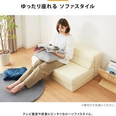 折り畳みマットレス ソファ　ブラウンの画像