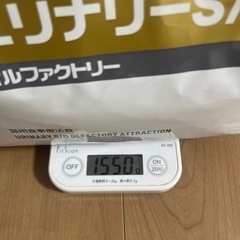 ロイヤルカナン 食事療法食 猫用 ユリナリーS/O オルファクトリー ドライの画像