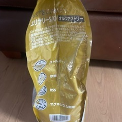 ロイヤルカナン 食事療法食 猫用 ユリナリーS/O オルファクトリー ドライの画像