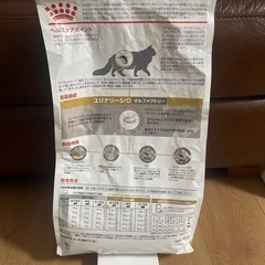 ロイヤルカナン 食事療法食 猫用 ユリナリーS/O オルファクトリー ドライの画像