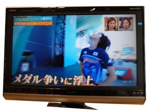 新札幌 SHARP AQUOS 液晶カラーテレビ LC-32DX1 2009年製 No.2712