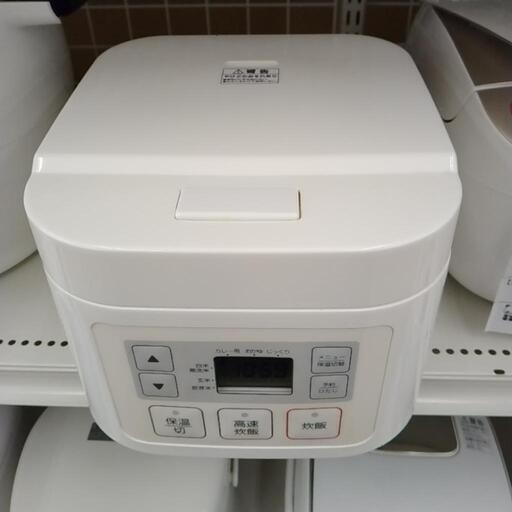 ニトリ 炊飯器 19年製 3合炊き TJ6686
