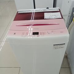 ★ジモティ割あり★ Haier 洗濯機 5.5Kg 22年製 動作確認／クリーニング済み HJ4023