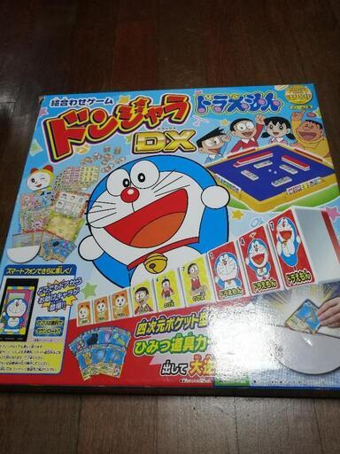 【美品】ドンジャラ　ドラえもんDX