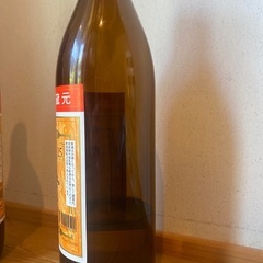 たかむぎ焼酎 二階堂 900ml 瓶 セットの画像