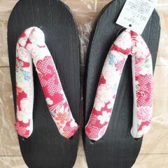 新品！バラ売りOK！　浴衣帯　帯　飾り帯　かんたん帯　げた　下駄　浴衣の画像