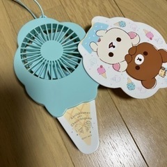 リラックマ ハンディ扇風機の画像