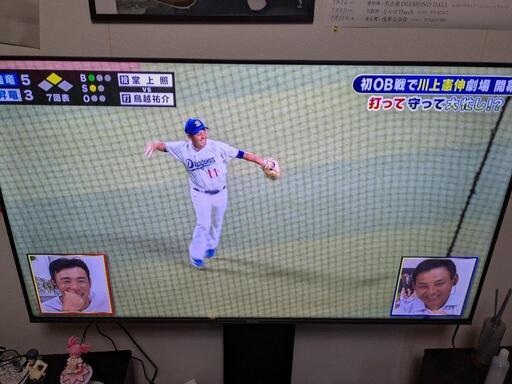 Hisenseテレビ55U7H美品