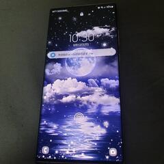 Galaxy　note20　ultra　ミスティックブロンズ