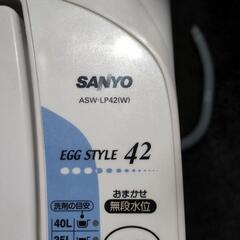 SANYO 洗濯機 2003年 ASW-LP42 4.2kgの画像