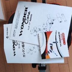 ワンダーコア　ショップジャパン　の画像