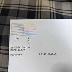 プリンタ　EPSON　EW-052Aの画像