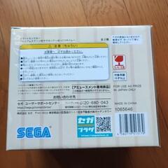 【値下げ】【未使用】【未開封】ポケットモンスター　プレミアムスプーン付マグカップ　〜ほっこりタイム〜　ピンクの画像