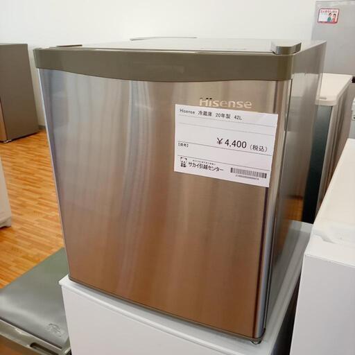 ★ジモティ割あり★ Hisense　冷蔵庫　20年製　42L　クリーニング済　YJ3470