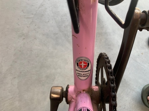 schwinn シュウィン コースターブレーキ シングル
