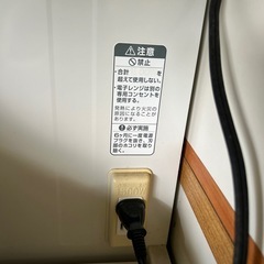 土日取引　米びつ　ライスチェストの画像