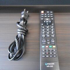 55インチ 液晶テレビ 2020年製 マクスゼン JU55SK03 MAXZEN 55V 大型