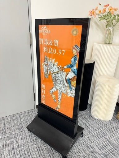 大阪中央区/電光看板/両面/レトロ/キャスター付