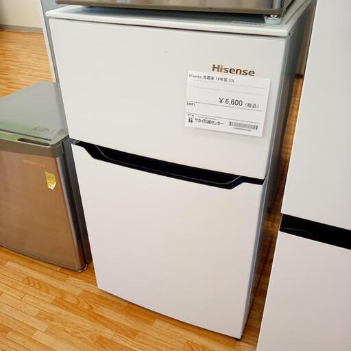 ★ジモティ割あり★ Hisense　冷蔵庫　19年製　93L　クリーニング済　YJ3471