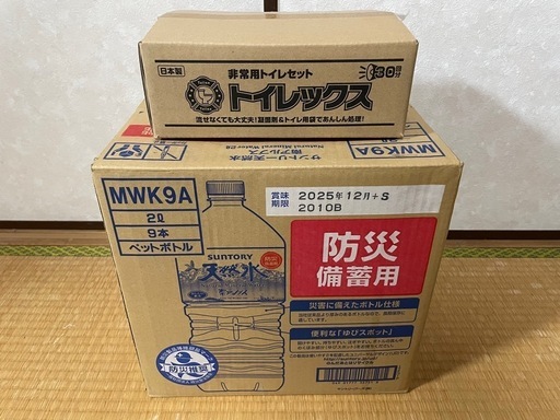 節約 必*人様 令和5年産コシヒカリ10kg 茨城県 精米サービス 必*人様