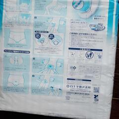 PUサルバ Rパッド 男女共用 68枚入 5個セット 白十字の画像