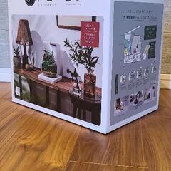 【新品】ジェックス GEX AQUARIUM グラスアクア PE...
