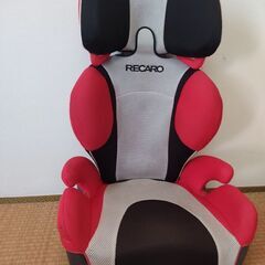 RECARO ジュニアシート