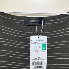 新品　タグ付き　定価13000　ニューヨーカー　NEWYORKER　トップス　　カットソー　タンクトップ　Mサイズの画像