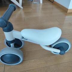 Dbike ホワイトの画像