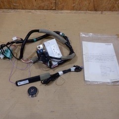 GP6 フィット　エンジンスターター　ホンダ純正
