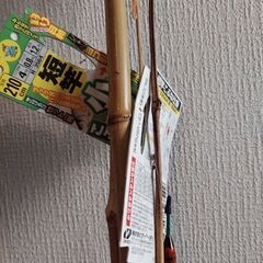 釣竿その他の画像