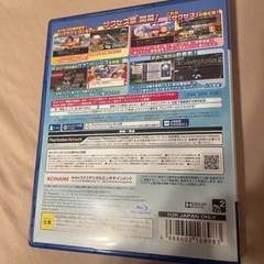 PS4 ソフトの画像