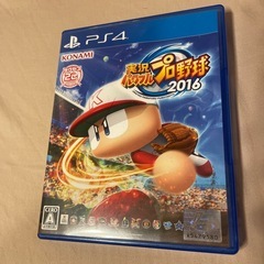 PS4 ソフト